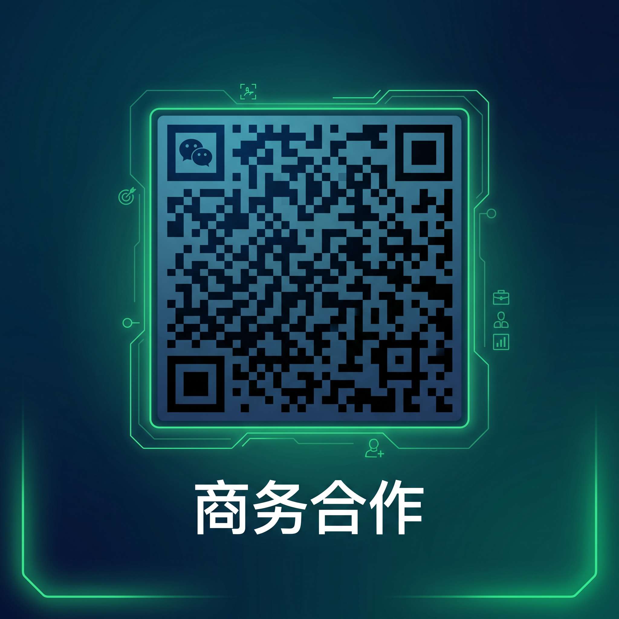 兄妹乱伦商务二维码